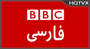 Watch BBC Persian