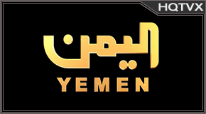 Watch Yemen